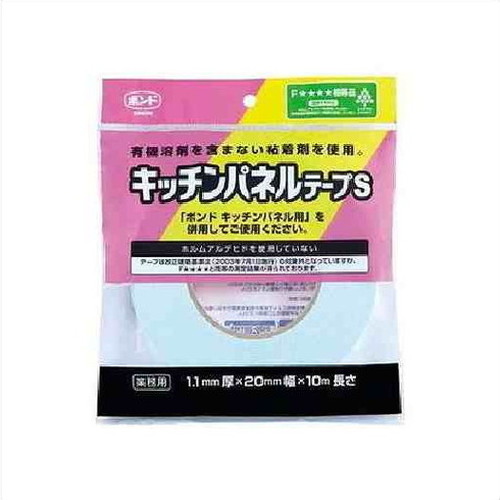 コニシボンド キッチンパネルテープS 10m #04948 10コ入
