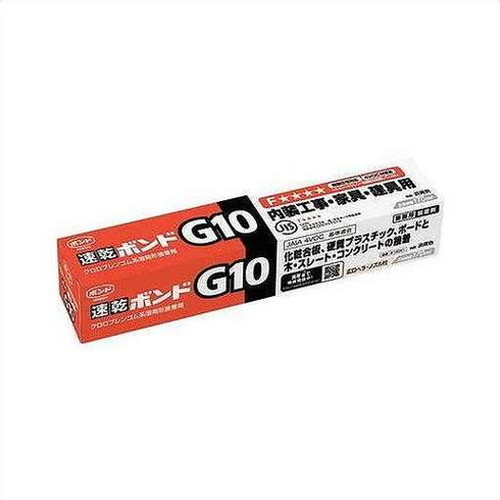 コニシボンド G10 170mL #12041 1ケース(60コ入)