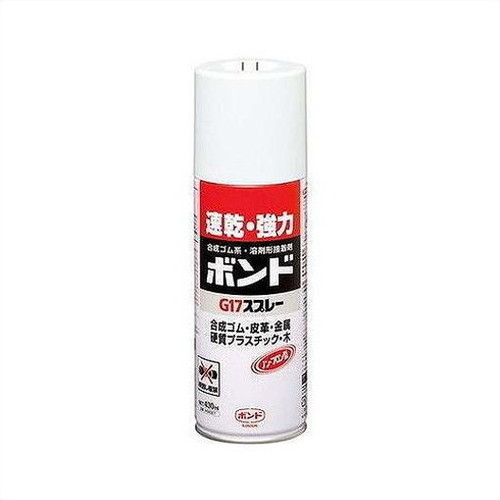 コニシボンド G17スプレー 430mL #64027 1ケース(30コ入)