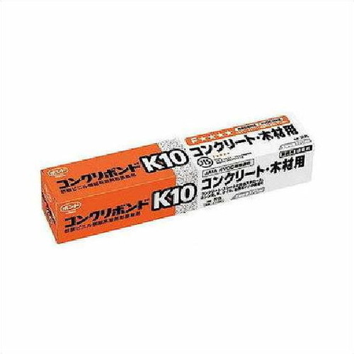 コニシボンド コンクリボンドK10 170mL #11541 1ケース(60コ入)
