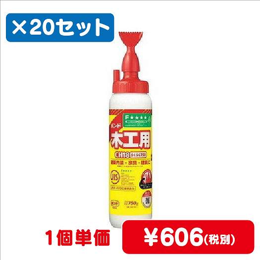 コニシボンドCH18750g#401671ケース20コ入なら看板材料.comの商品画像