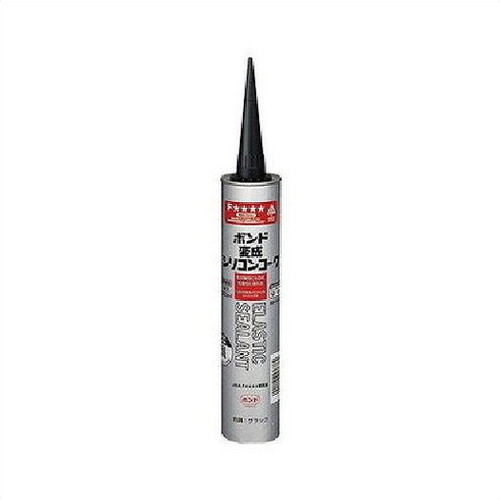 コニシボンド 変成シリコンコーク ブラック 333mL #57678 1ケース(20コ入)