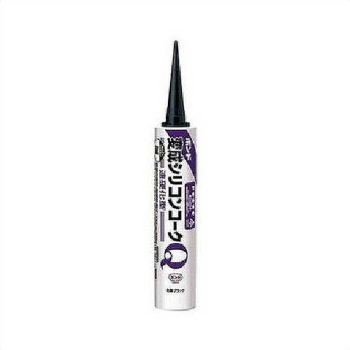 コニシボンド 変成シリコンコークQ ブラック 333mL #57104 1ケース(20コ入)