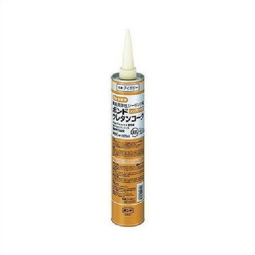 コニシボンド ウレタンコーク アイボリー 320mL #56088 1ケース(20コ入)