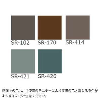 エスケー化研株式会社 中彩・艶有 塗料