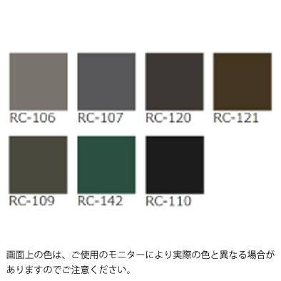 エスケー化研株式会社 ヤネフレッシュ 標準色 艶有 塗料