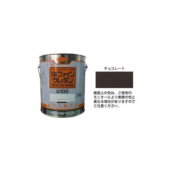 日本ペイント株式会社1液ファインウレタンU103kg塗料チョコレートなら看板材料.comの商品画像