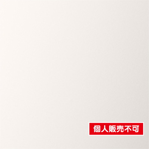 3M ダイノック キズ防止フィルム PS-001AR～PS-008AR 1220mm巾 1m単位  