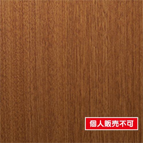 3M ダイノック ファインウッド FW-612～FW-889 1220mm巾 1m単位での