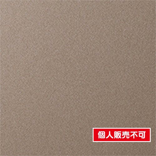 3M，ダイノック，ソリッドカラー，PS-022，PS-135，1220mm巾