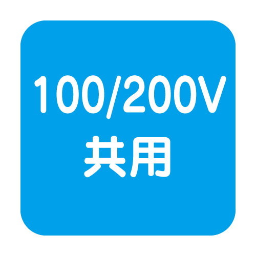 【新品・未使用品】看板照明　アドビューL2 W1800 (N) 昼白色5000K 電材／照明器具】アドビューL2 W1800 昼白色5000K | 看板の激安通販