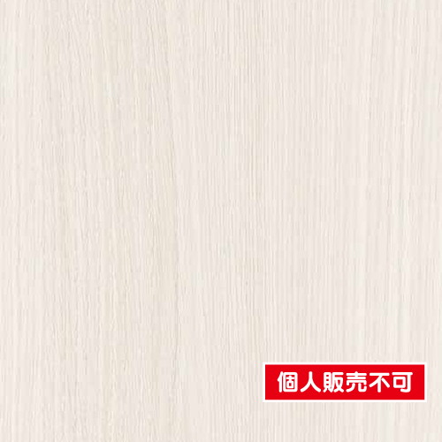 アイカ工業オルティノ，オルティノアイカ，オルティノex，アイカオルティノ価格，オルティノ価格