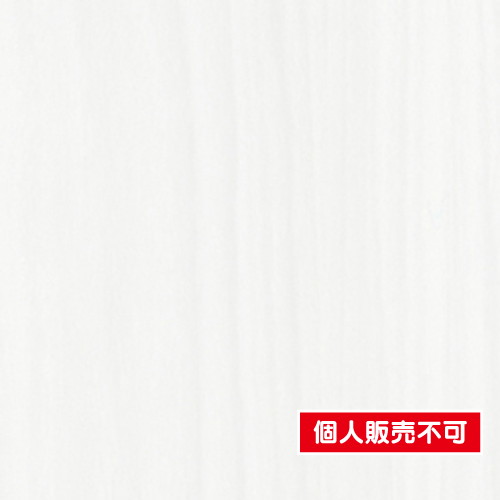 タキロンシーアイベルビアン，タキロンベルビアン，シーアイ化成ベルビアン，タキロンマテックスベルビアン，ベルビアン価格