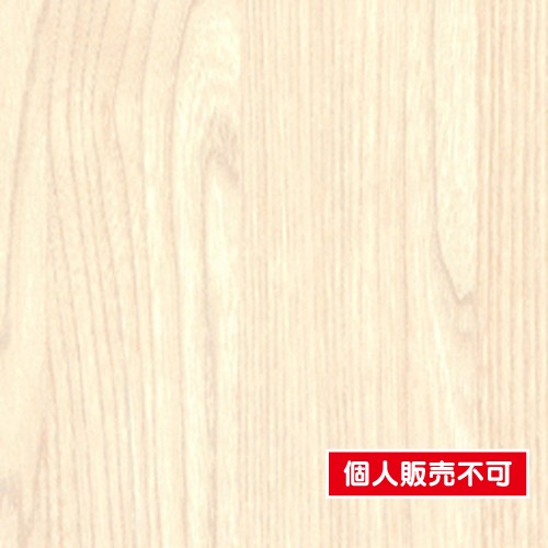 タキロンシーアイベルビアン，タキロンベルビアン，シーアイ化成ベルビアン，タキロンマテックスベルビアン，ベルビアン価格