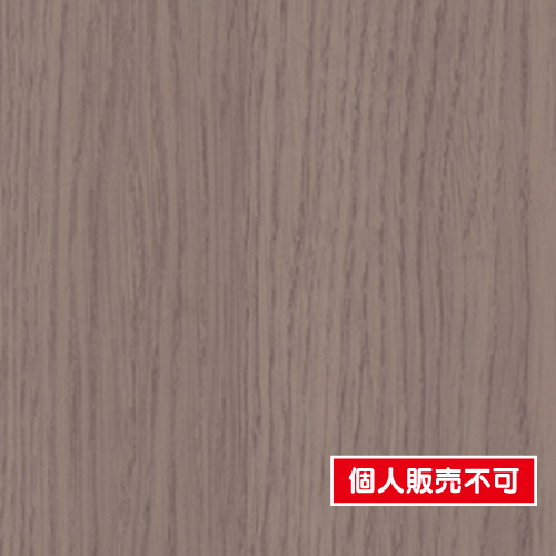 タキロンシーアイベルビアン，タキロンベルビアン，シーアイ化成ベルビアン，タキロンマテックスベルビアン，ベルビアン価格