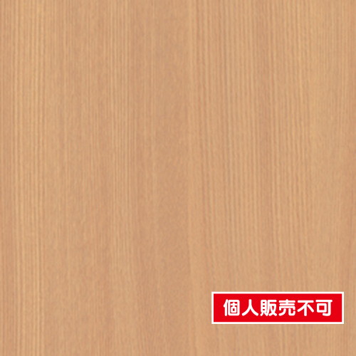 タキロンシーアイベルビアン，タキロンベルビアン，シーアイ化成ベルビアン，タキロンマテックスベルビアン，ベルビアン価格