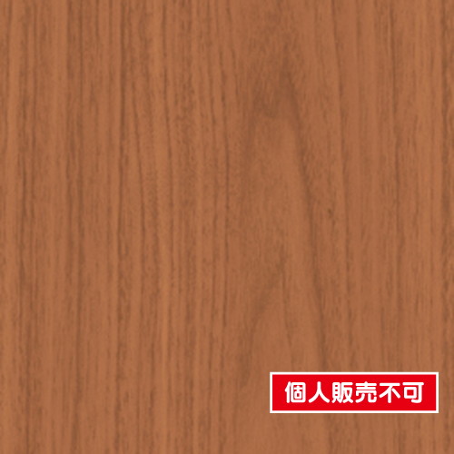 タキロンシーアイベルビアン，タキロンベルビアン，シーアイ化成ベルビアン，タキロンマテックスベルビアン，ベルビアン価格