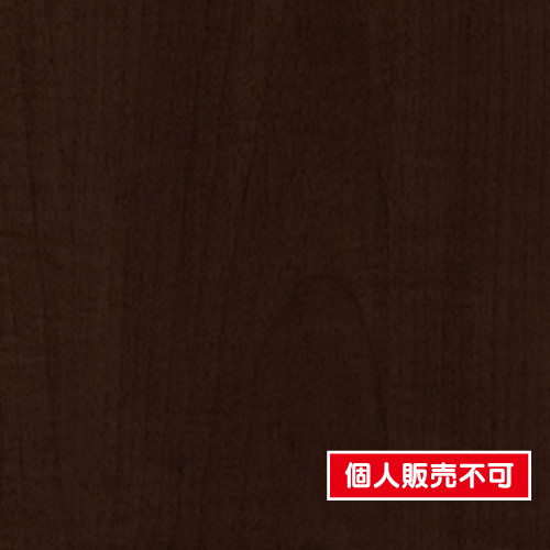 タキロンシーアイベルビアン，タキロンベルビアン，シーアイ化成ベルビアン，タキロンマテックスベルビアン，ベルビアン価格