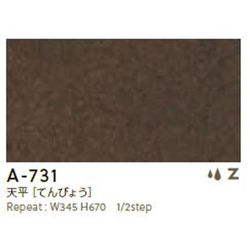 タキロンシーアイベルビアン，タキロンベルビアン，シーアイ化成ベルビアン，タキロンマテックスベルビアン，ベルビアン価格