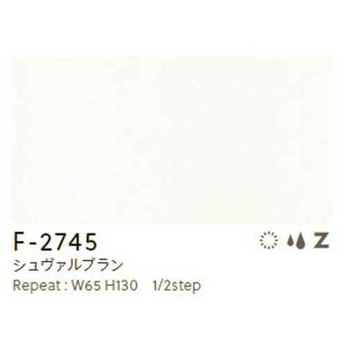 タキロンシーアイベルビアン，タキロンベルビアン，シーアイ化成ベルビアン，タキロンマテックスベルビアン，ベルビアン価格