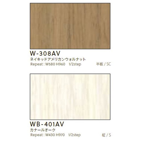 タキロンシーアイベルビアン，タキロンベルビアン，シーアイ化成ベルビアン，タキロンマテックスベルビアン，ベルビアン価格