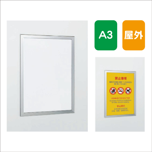 選挙ポスター用[まとめ買いお買い得]40mA0ロール紙1本ポスター用合成紙