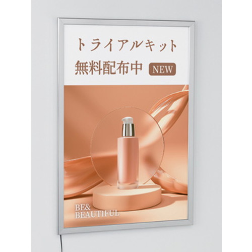 内照パネル アルモードライト A1サイズ FE949 内照パネル｜おすすめ