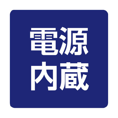 岩崎電気 LED投光器 レディオック カトラス補助画像
