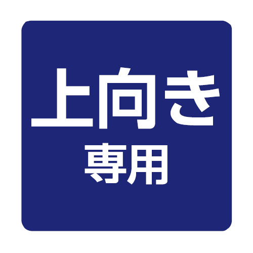 岩崎電気 LED投光器 レディオック カトラス補助画像
