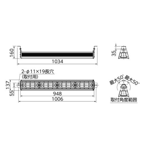 岩崎電気高天井用照明レディオックデポライナーサブ画像
