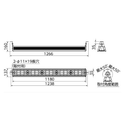 岩崎電気高天井用照明レディオックデポライナーサブ画像