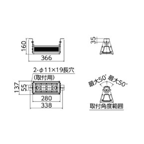 岩崎電気高天井用照明レディオックデポライナーサブ画像