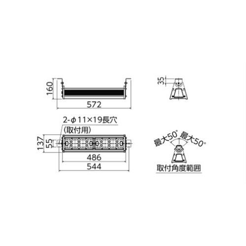 岩崎電気高天井用照明レディオックデポライナーサブ画像