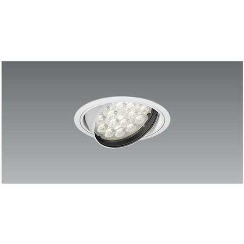 遠藤照明 ユニバーサルダウンライト φ125 超広角配光 4000/3000TYPE  