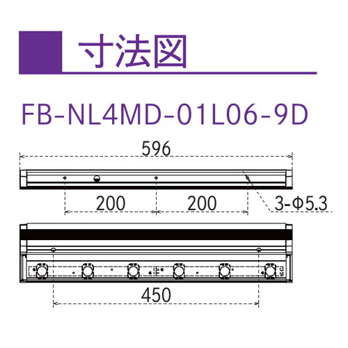 屋外照明器具 NILE4MIDDLE(ナイル4ミドル)-600 FB-NL4MD-01L06-9D 昼光色