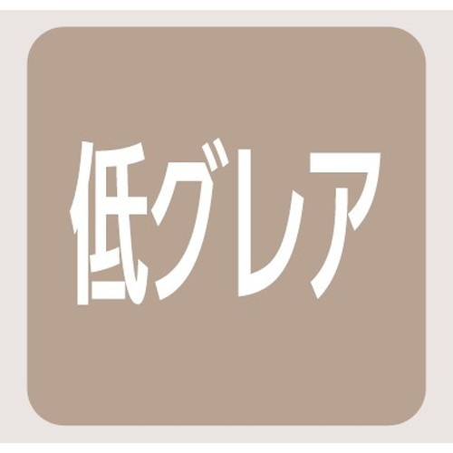 岩崎電気高天井用照明レディオックハイベイガンマサブ画像