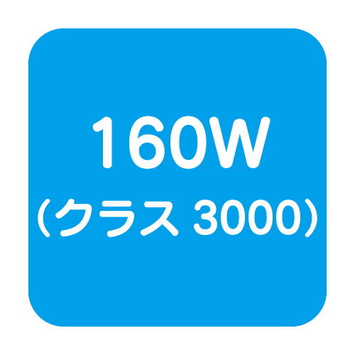 岩崎電気高天井用照明レディオックハイベイガンシンプルマサブ画像