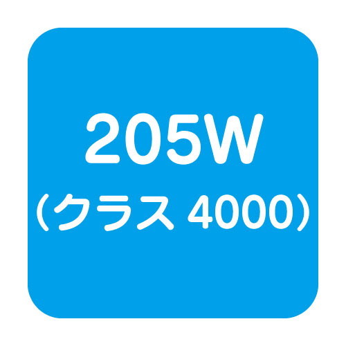 岩崎電気高天井用照明レディオックハイベイガンシンプルマサブ画像