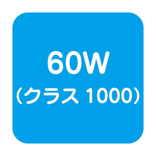岩崎電気高天井用照明レディオックハイベイガンシンプルマサブ画像