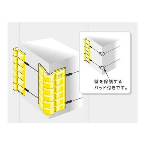 樹脂サイン，セーフティコーンパッドワイヤー+バネセット