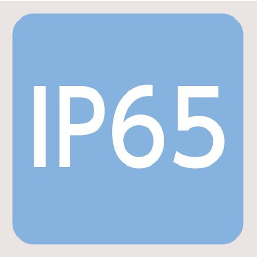 レディオックハイベイシータ IP65