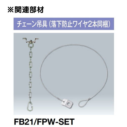 レディオックハイベイシータ オプション