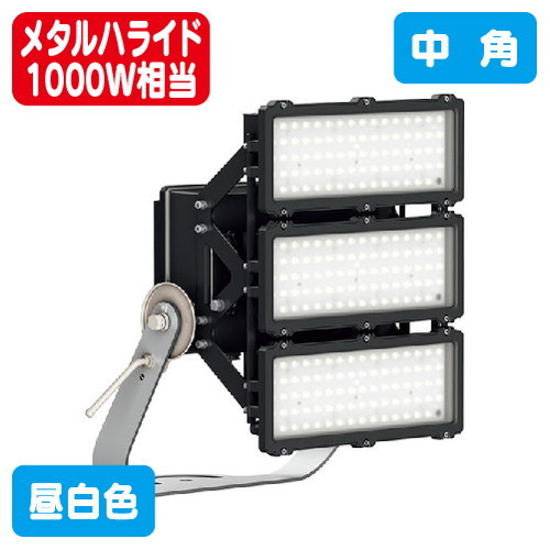 岩崎電気 E39001M/NSAJ2 LED投光器 レディオック フラッド アヴァン 400クラス 中角 の商品画像