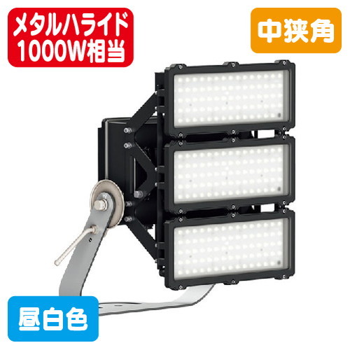 岩崎電気 E39001MN/NSAJ2 LED投光器 レディオック フラッド アヴァン 400クラス 中狭角 の商品画像