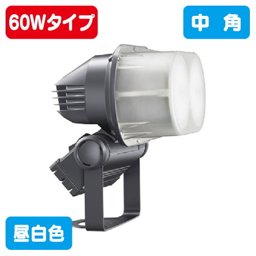 岩崎電気 E0832N/SAN8/DG LED投光器 レディオック フラッド ブリッツ 