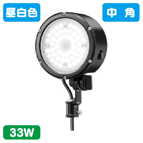 岩崎電気 E30015M/NSAN9/BK LED投光器 レディオック フラッド ルント 33Wタイプ 中角 の商品画像