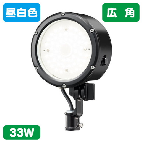 岩崎電気 E30015W/NSAN9/BK LED投光器 レディオック フラッド ルント 33Wタイプ 広角 の商品画像
