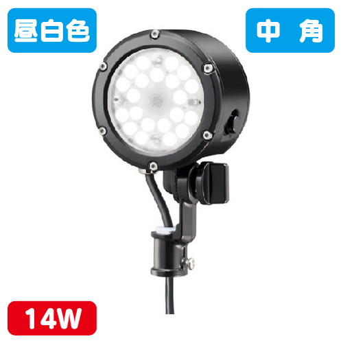 岩崎電気 E30014M/NSAN9/BK LED投光器 レディオック フラッド ルント 14Wタイプ 中角 の商品画像