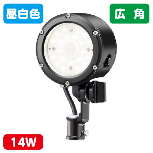 岩崎電気 E30014W/NSAN9/BK LED投光器 レディオック フラッド ルント14Wタイプ 広角 の商品画像