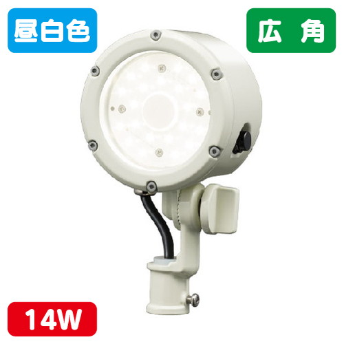 岩崎電気 E30014W/NSAN9/W LED投光器 レディオック フラッド ルント14Wタイプ 広角 の商品画像